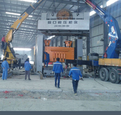 工廠搬遷打包服務