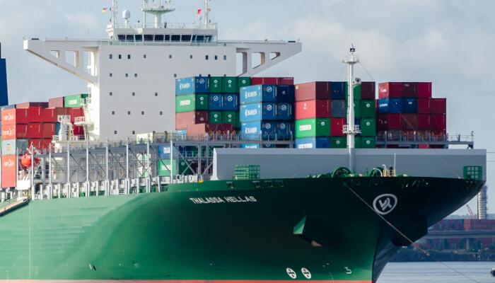 代理進出口業(yè)務(wù)