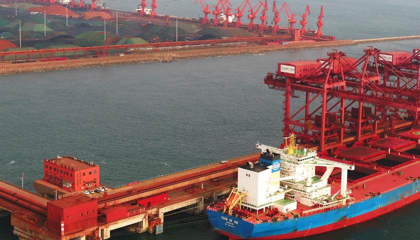 進(jìn)出口貨代