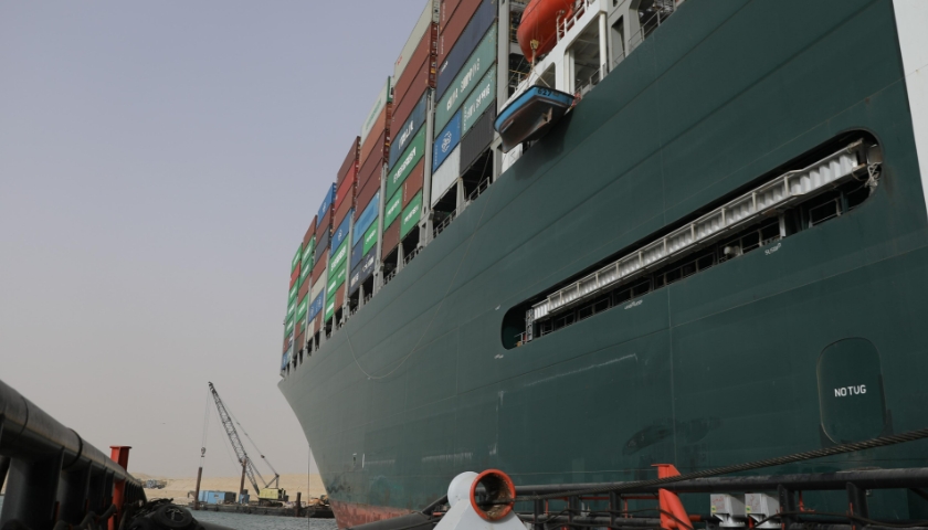 外貿(mào)進(jìn)出口公司