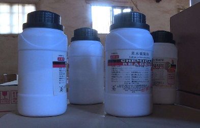 危險貨物化學(xué)品進(jìn)口報關(guān)代理要注意哪些事項(xiàng)？