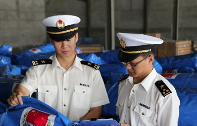 海關(guān)清關(guān)申報(bào)的一些疑難問題