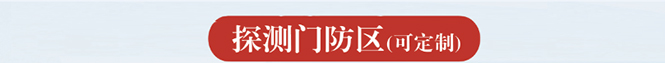 KT-600(圖4) KT-600(圖4)